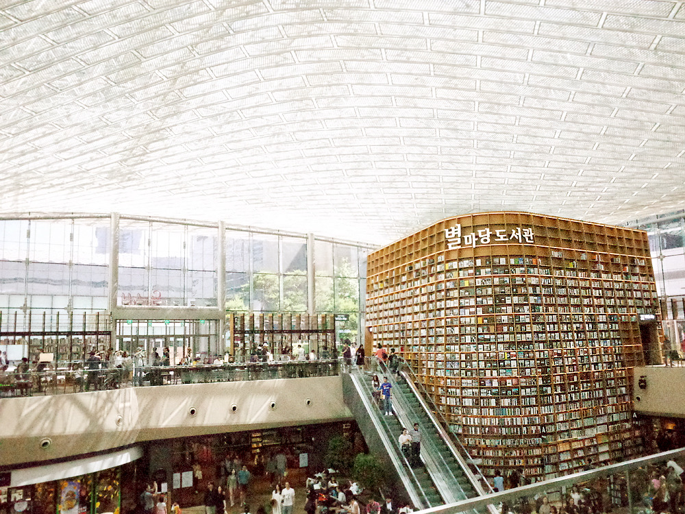 별마당도서관 6.jpg