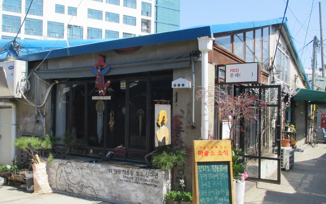 문래 13.jpg