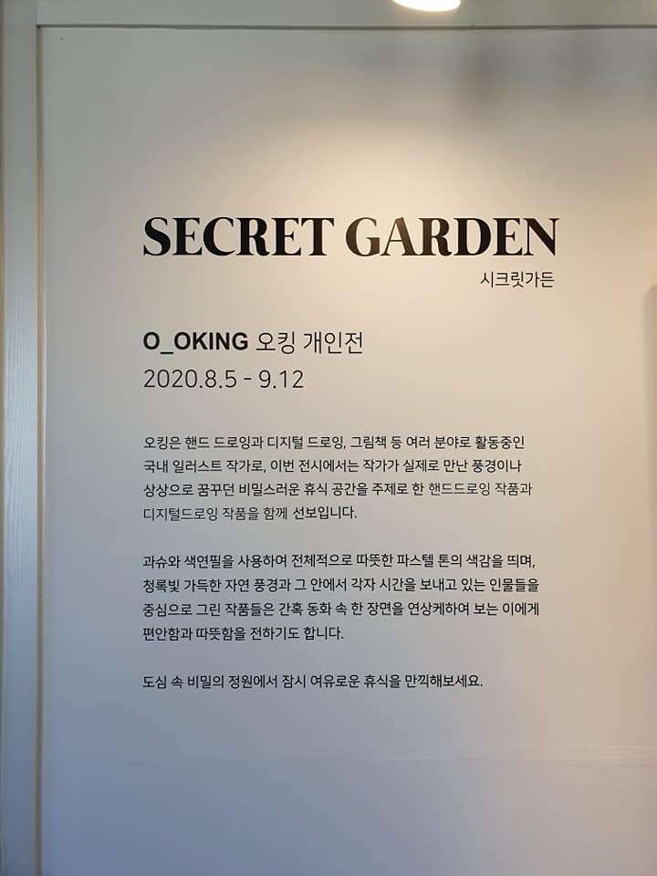 라이크디즈 6.jpg