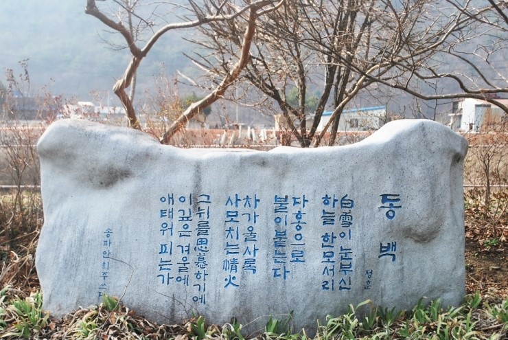개화예술공원13.jpg