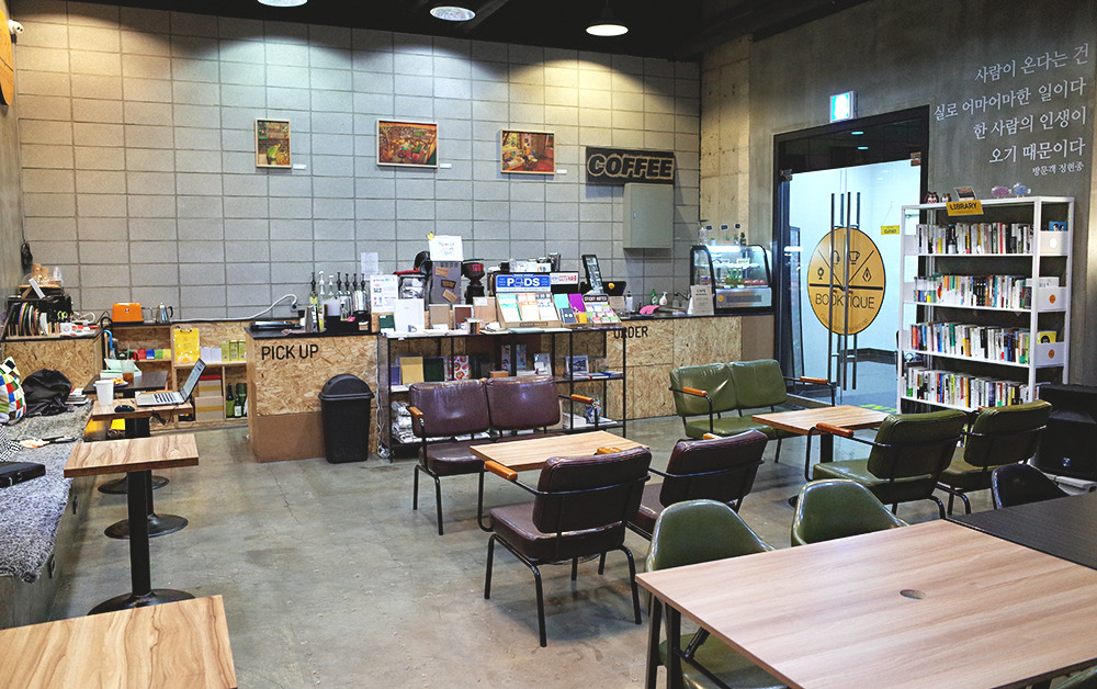 북티크1.jpg