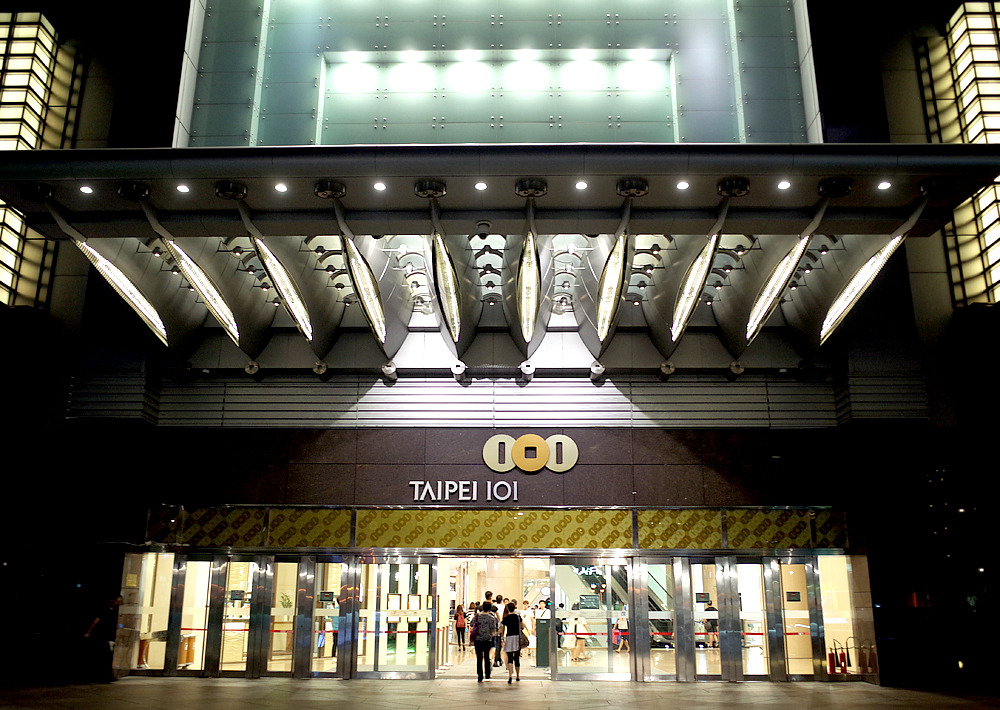 타이페이 2.jpg
