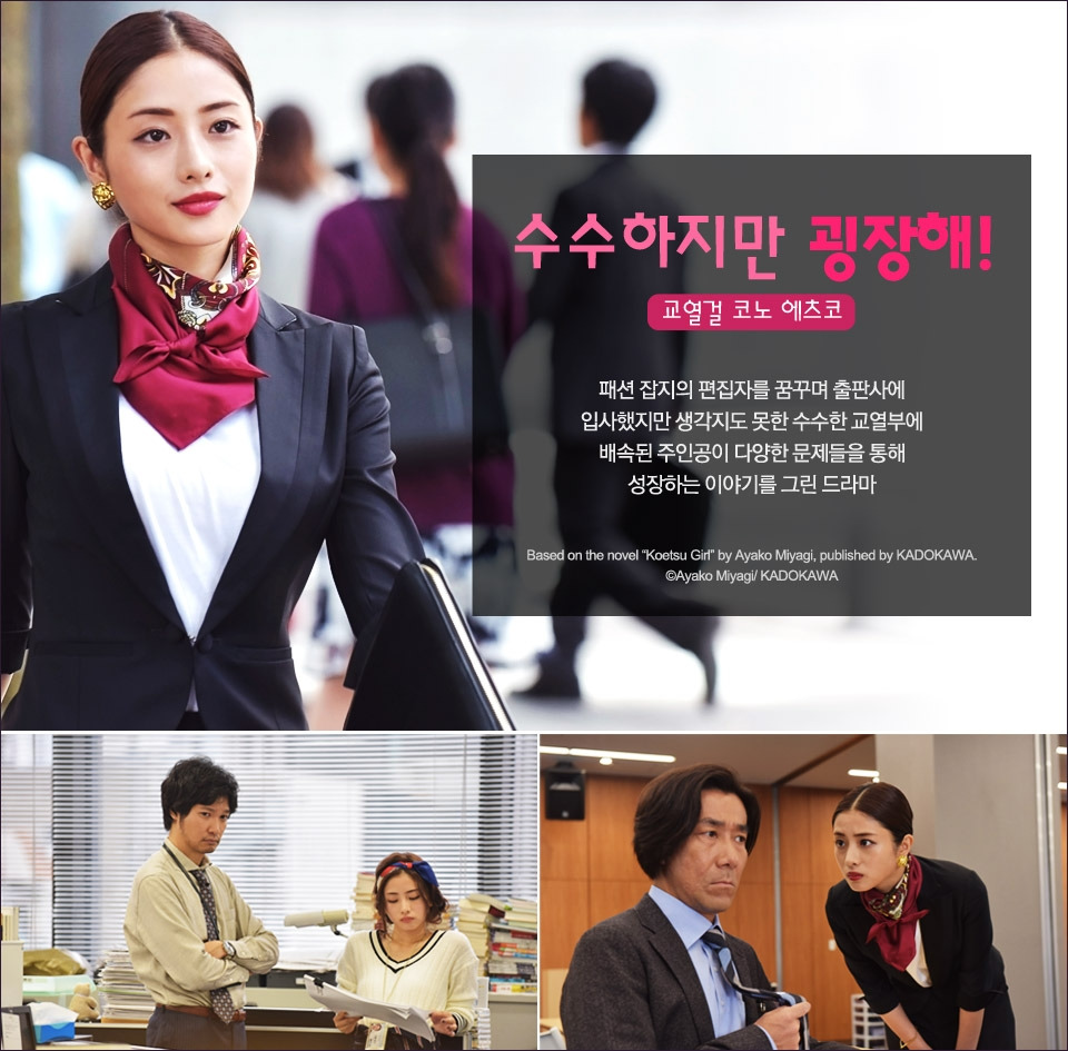 수수하지만 3.jpg