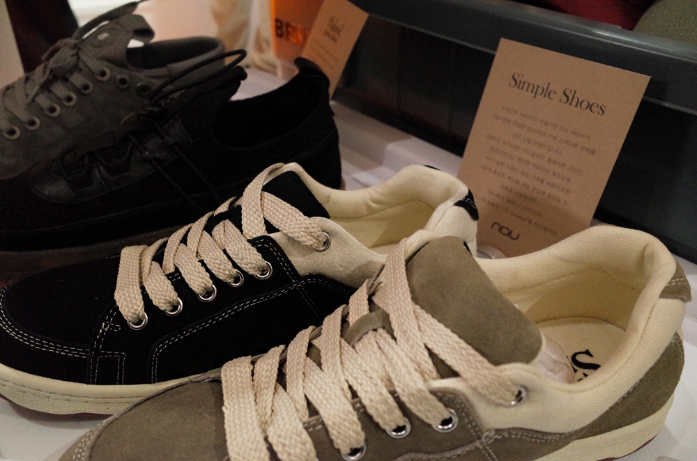 나우하우스 13.jpg