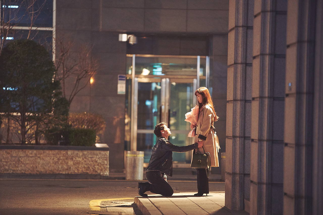 가장보통의연애 4.jpg