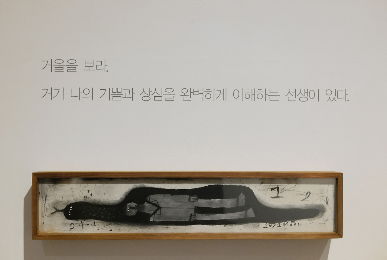 가나아트센터 18.jpg