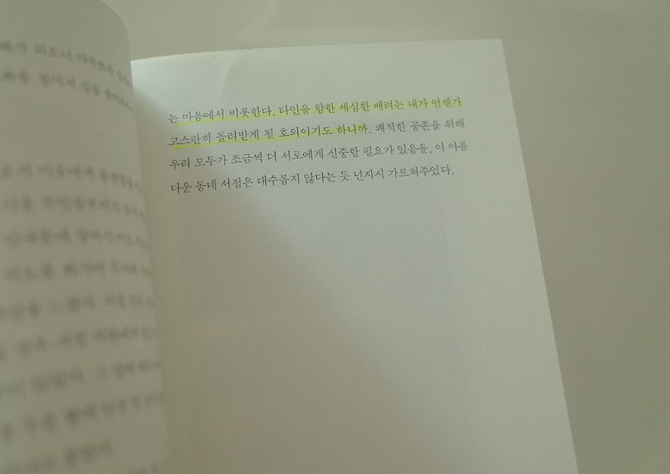 교토 1.jpg