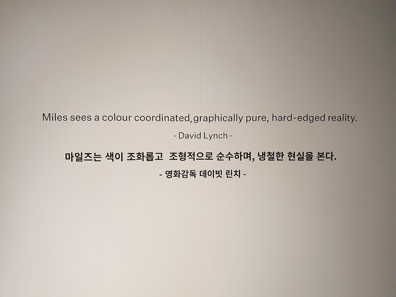 예술의전당 7.jpg