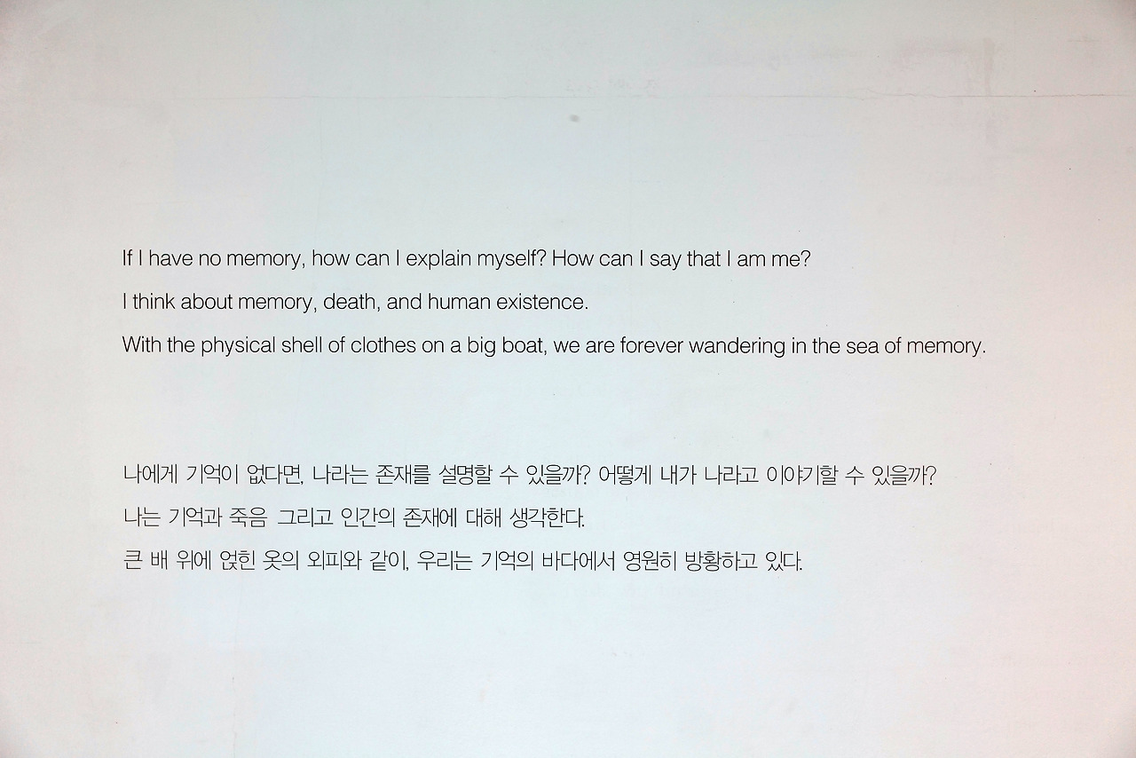 가나아트센터 19.jpg