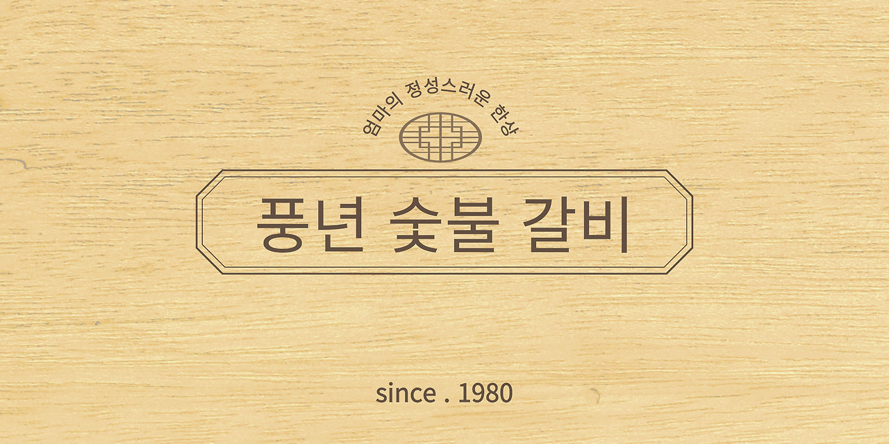 제목을-입력해주세요_-001 (1).jpg