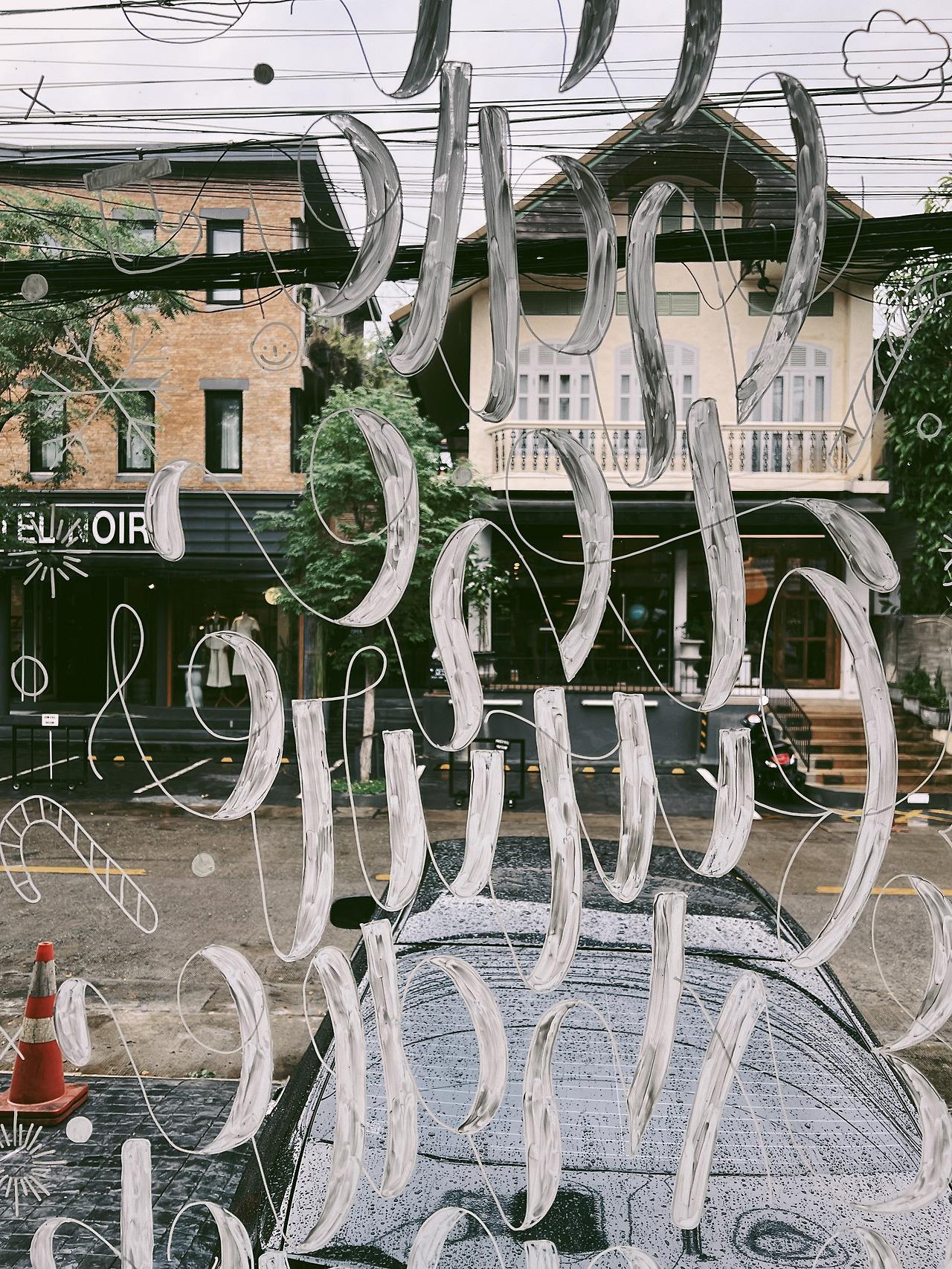 2023-03-13 10.33.05 (2).jpg