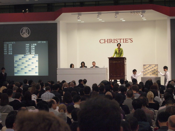 크리스티_경매%2C_소더비%2C_미술경매.jpg