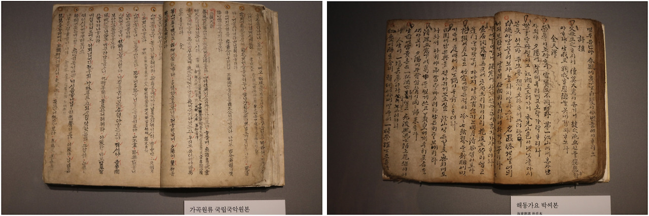 2017-09-09 15;00;56-horz.jpg