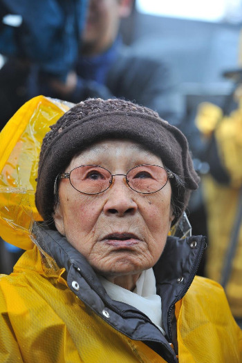 김복동 할머니.jpg