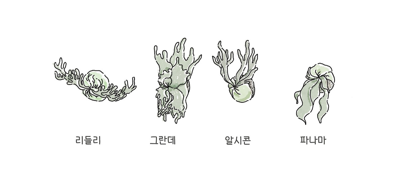 욕망의 박쥐란_2.jpg