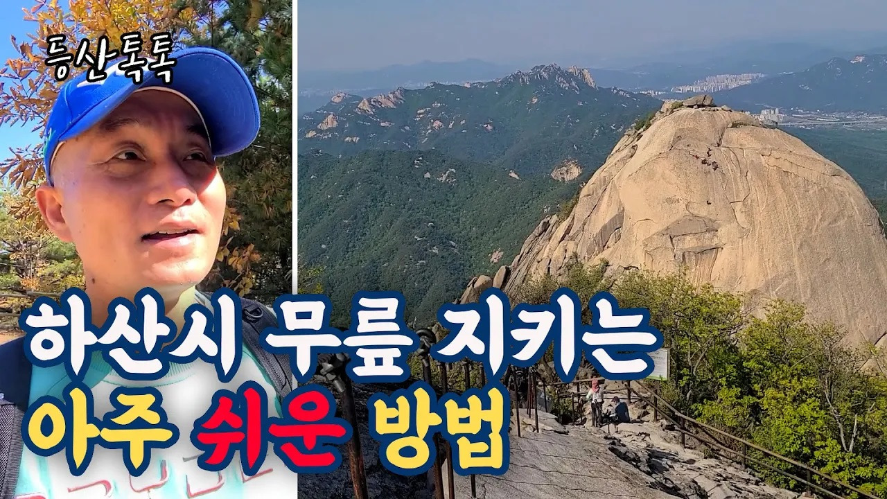 maxresdefault (1).jpg