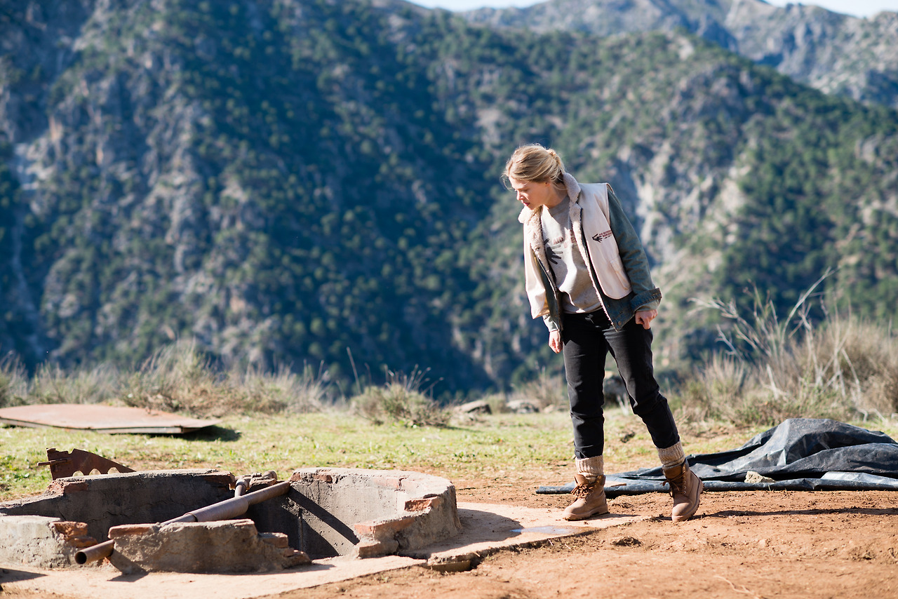 어퍼펙트데이 소피.jpg