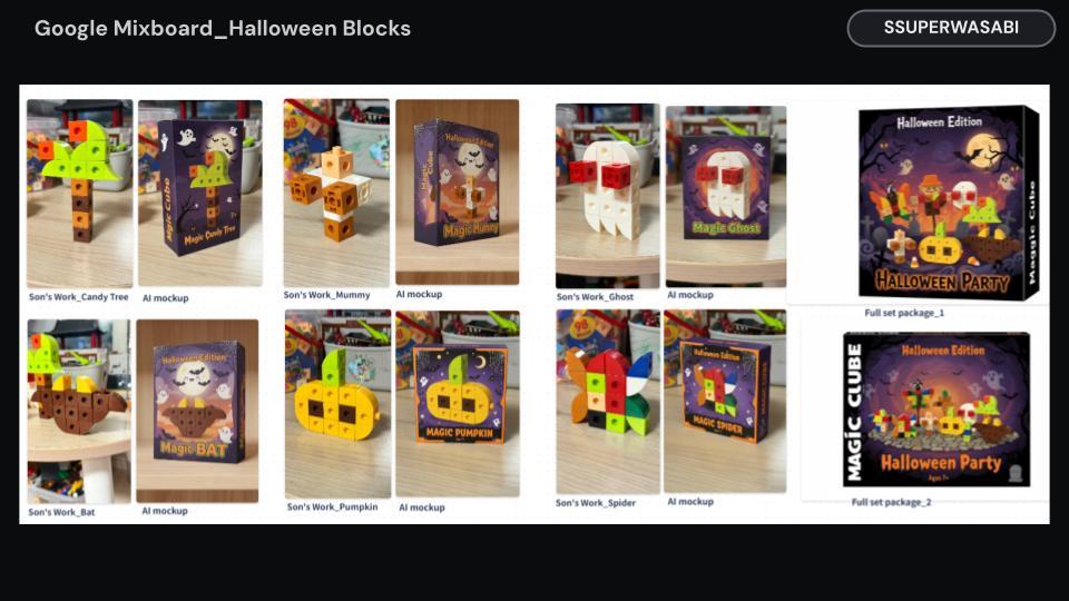 Mixboard workflow test_halloween cube by son.jpg