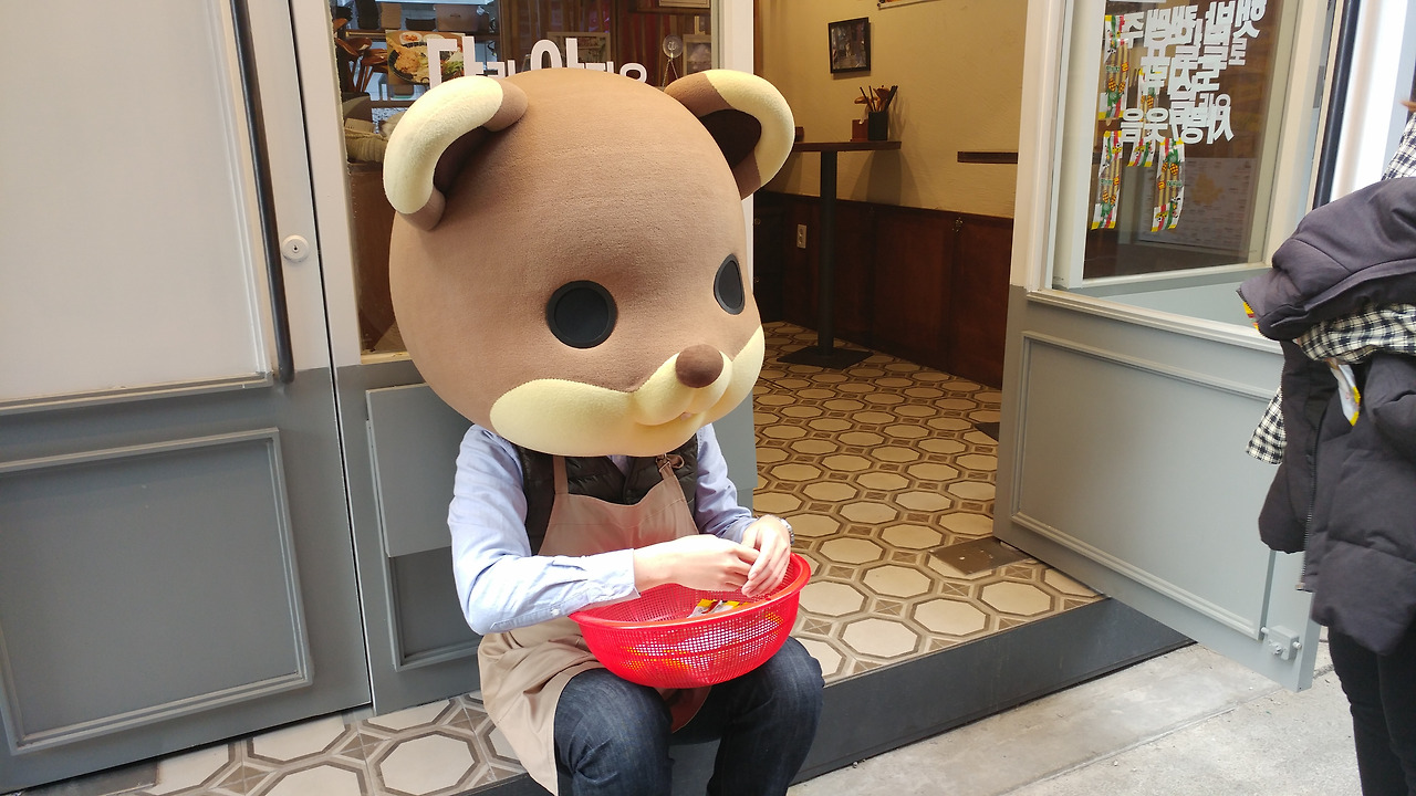 20170305_121615 (1).jpg