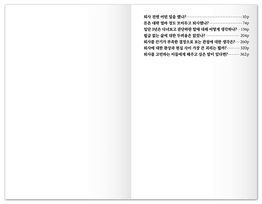 다운로드 (3).jpg