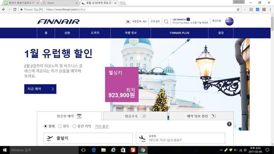 다운로드 (1).jpg