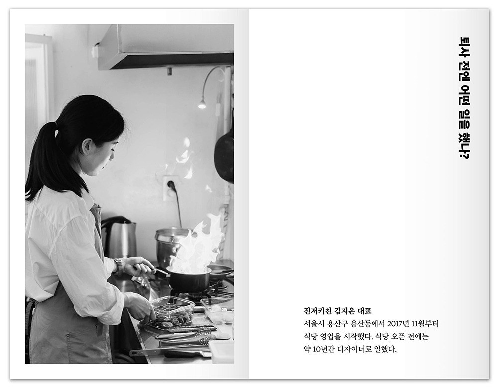 다운로드 (4).jpg