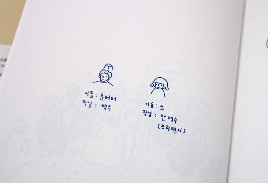 다운로드 (1).jpg