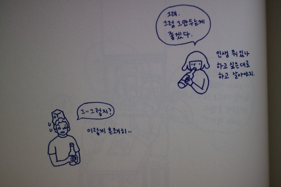 다운로드 (2).jpg