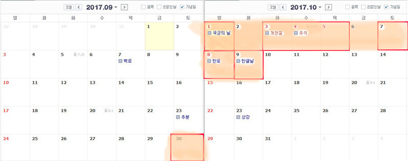 다운로드 (3).jpg