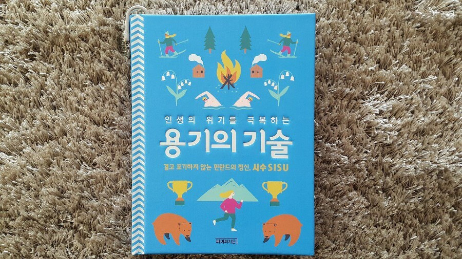 다운로드 (1).jpg