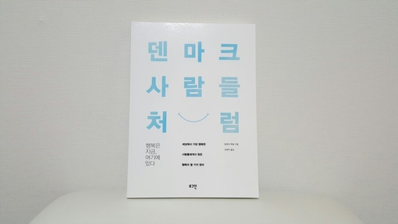 그랜드토토