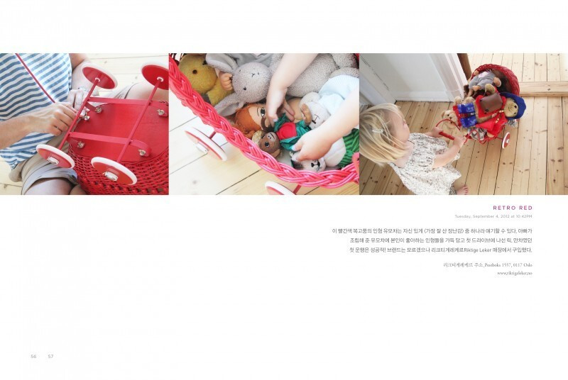 다운로드 (2).jpg