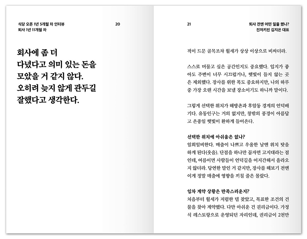 다운로드 (9).jpg