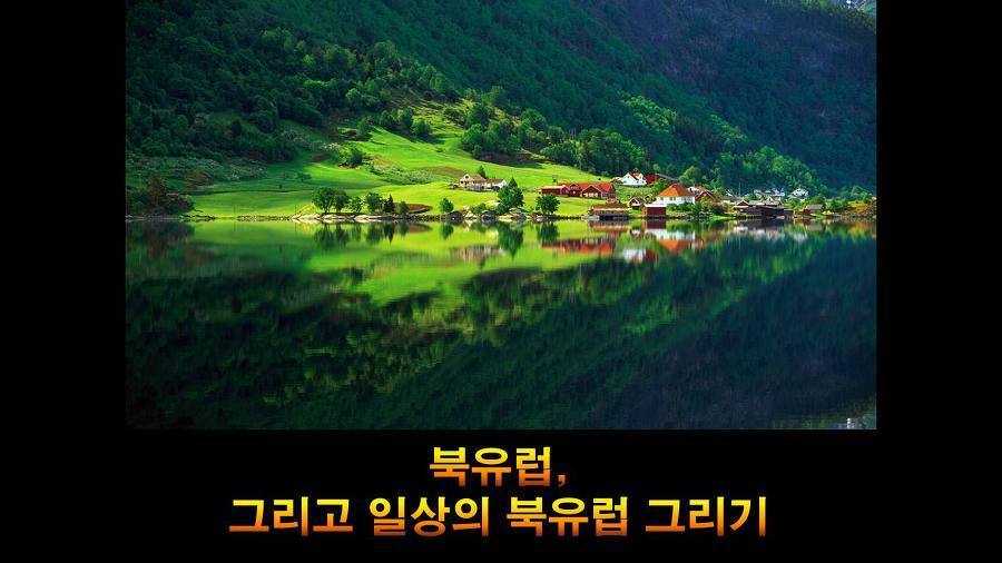 다운로드 (4).jpg