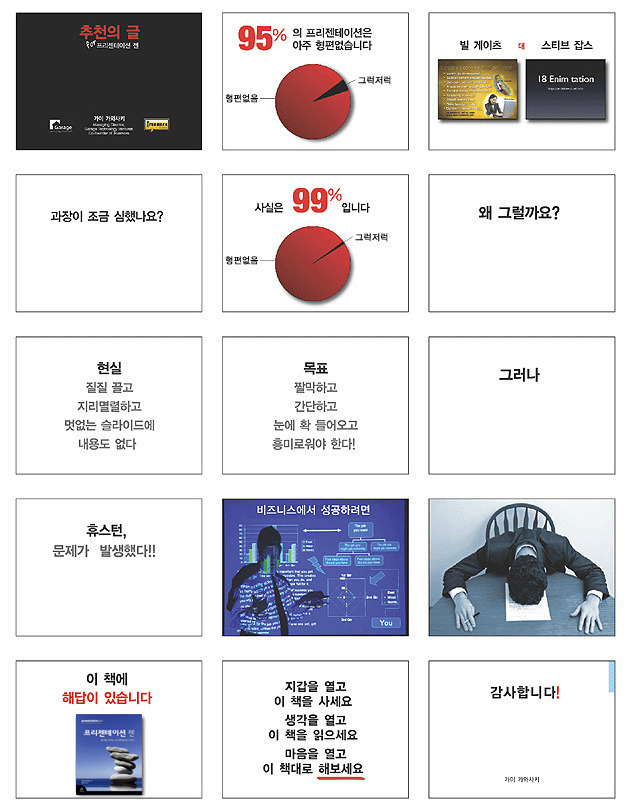 다운로드 (7).jpg