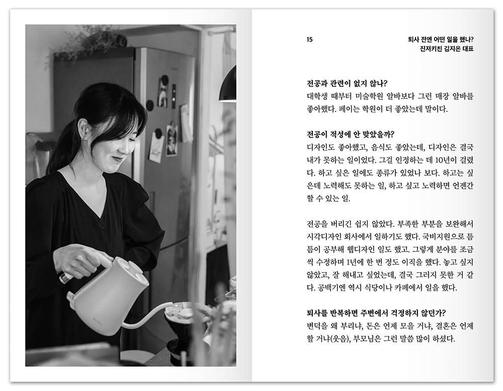 다운로드 (6).jpg