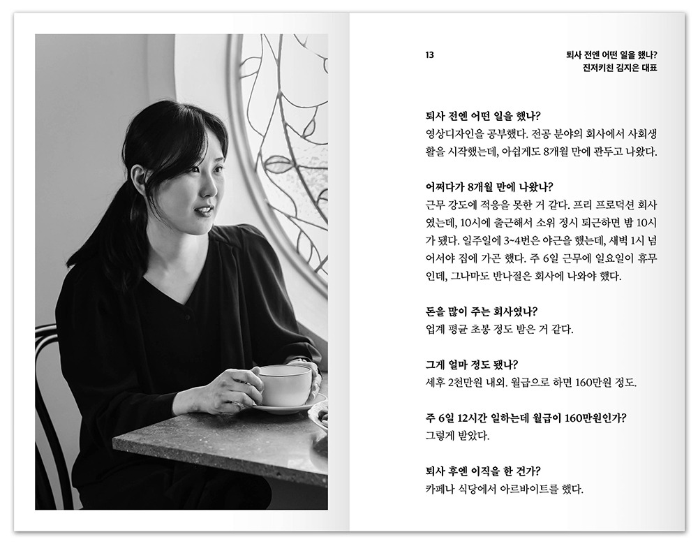 다운로드 (5).jpg