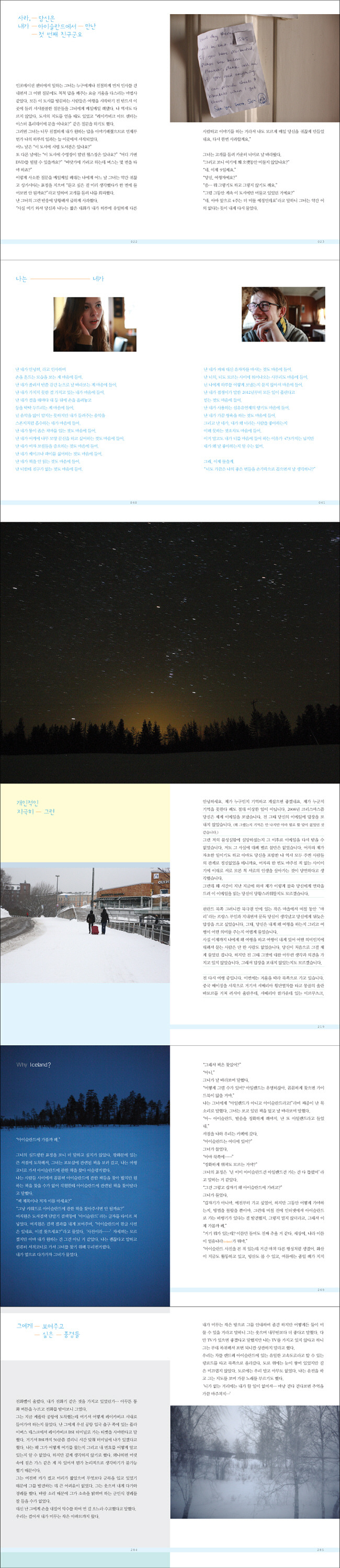 다운로드 (1).jpg