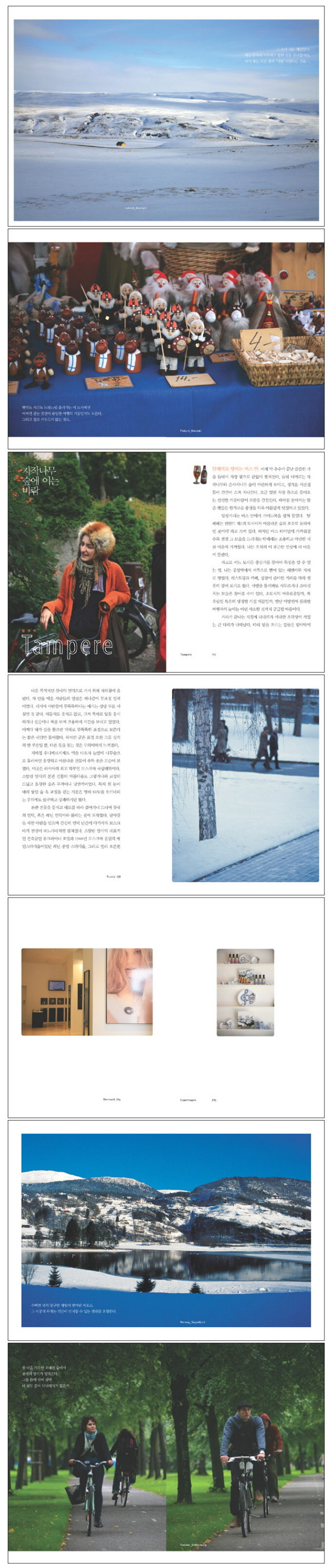 다운로드 (1).jpg