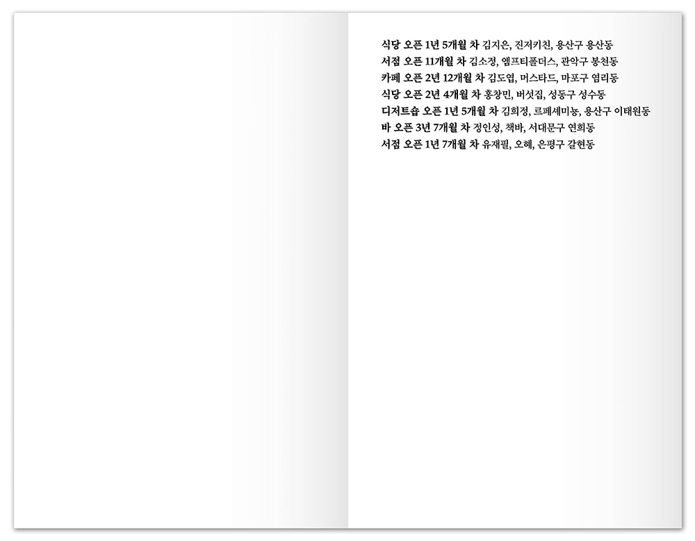 다운로드 (2).jpg