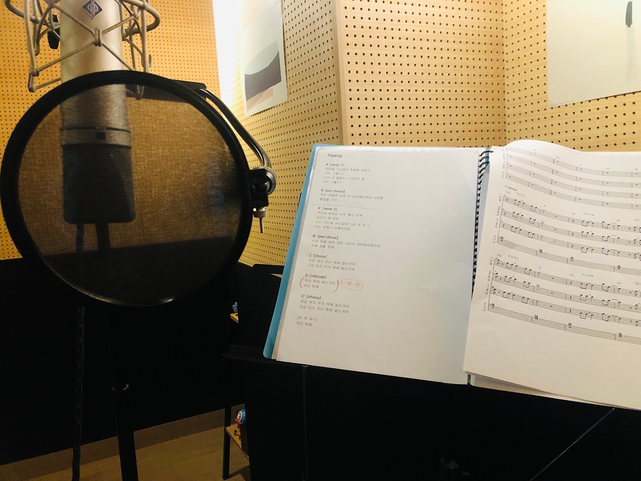 210126_정시보컬녹음2차_01.jpg