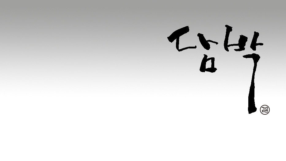 인스타 버전_수정.jpg