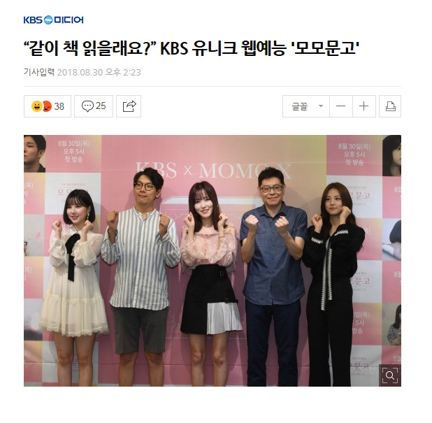 2018-08-30 15;59;13.jpg