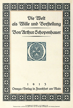 의지와표상으로서의세계.jpg