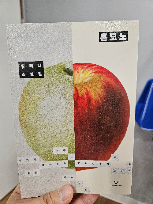 20250826_224649 1.jpg