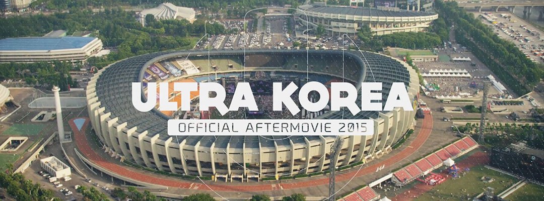 korea-banner-aftermovie.jpg