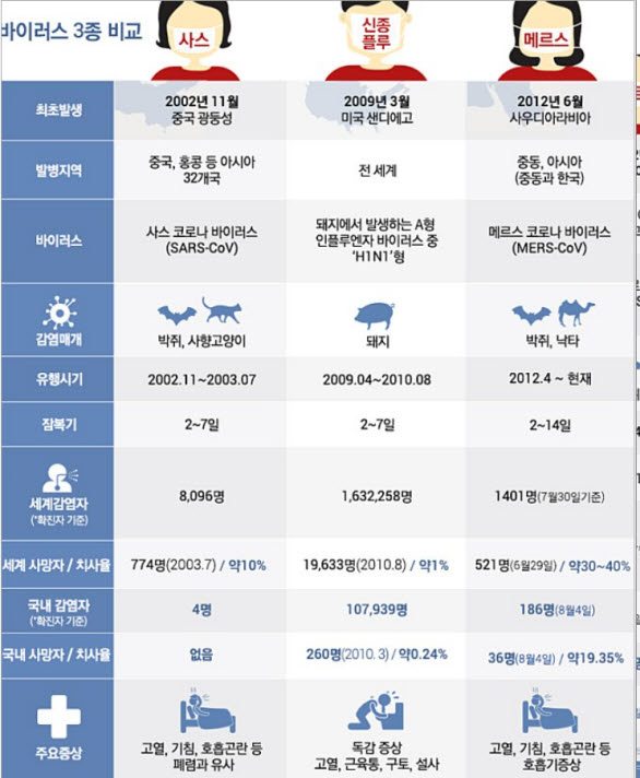 사본 -클립보드 이미지.jpg