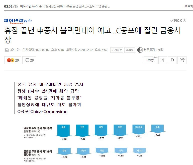 사본 -클립보드 이미지.jpg