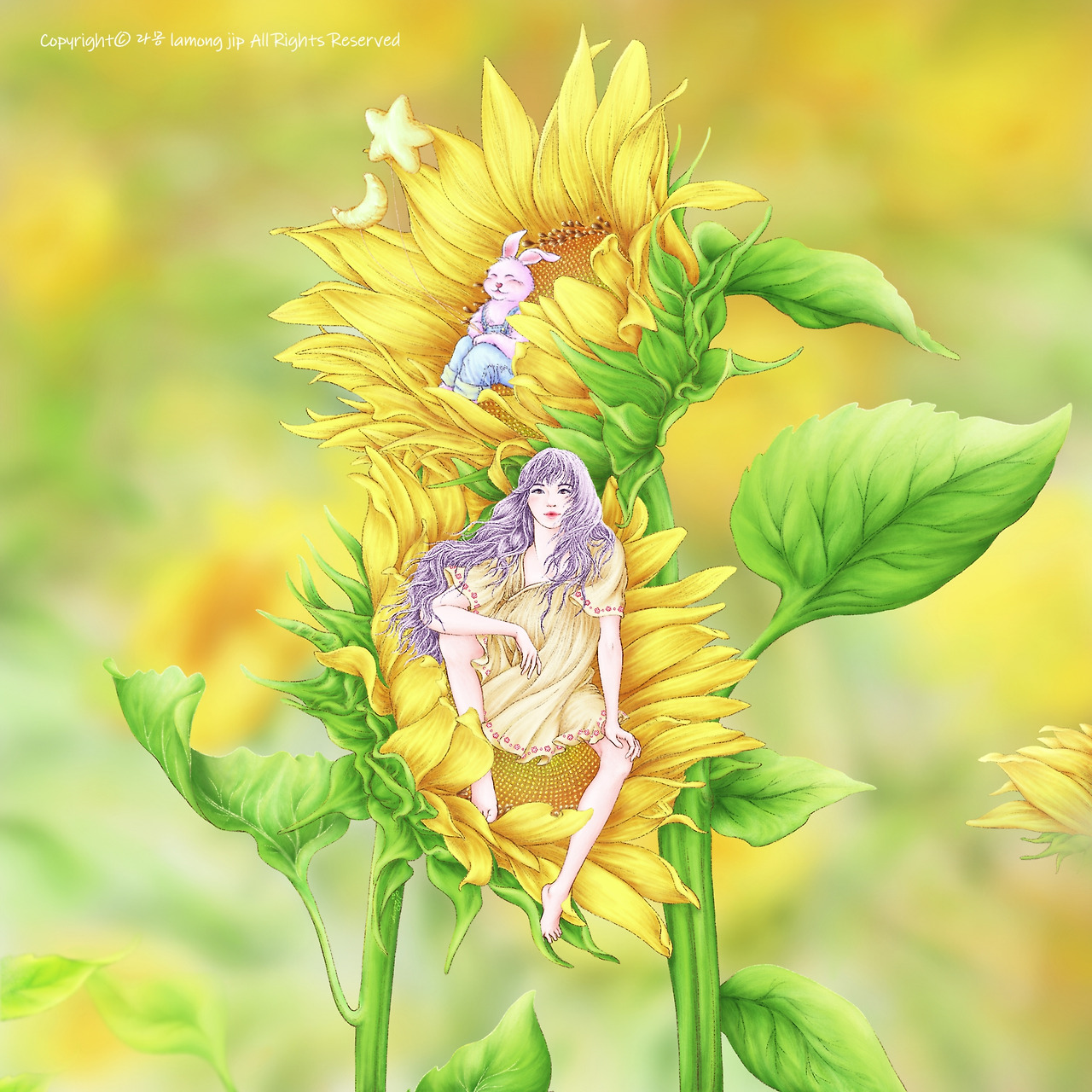 lamong jip_바람이 분다_(서명).jpg