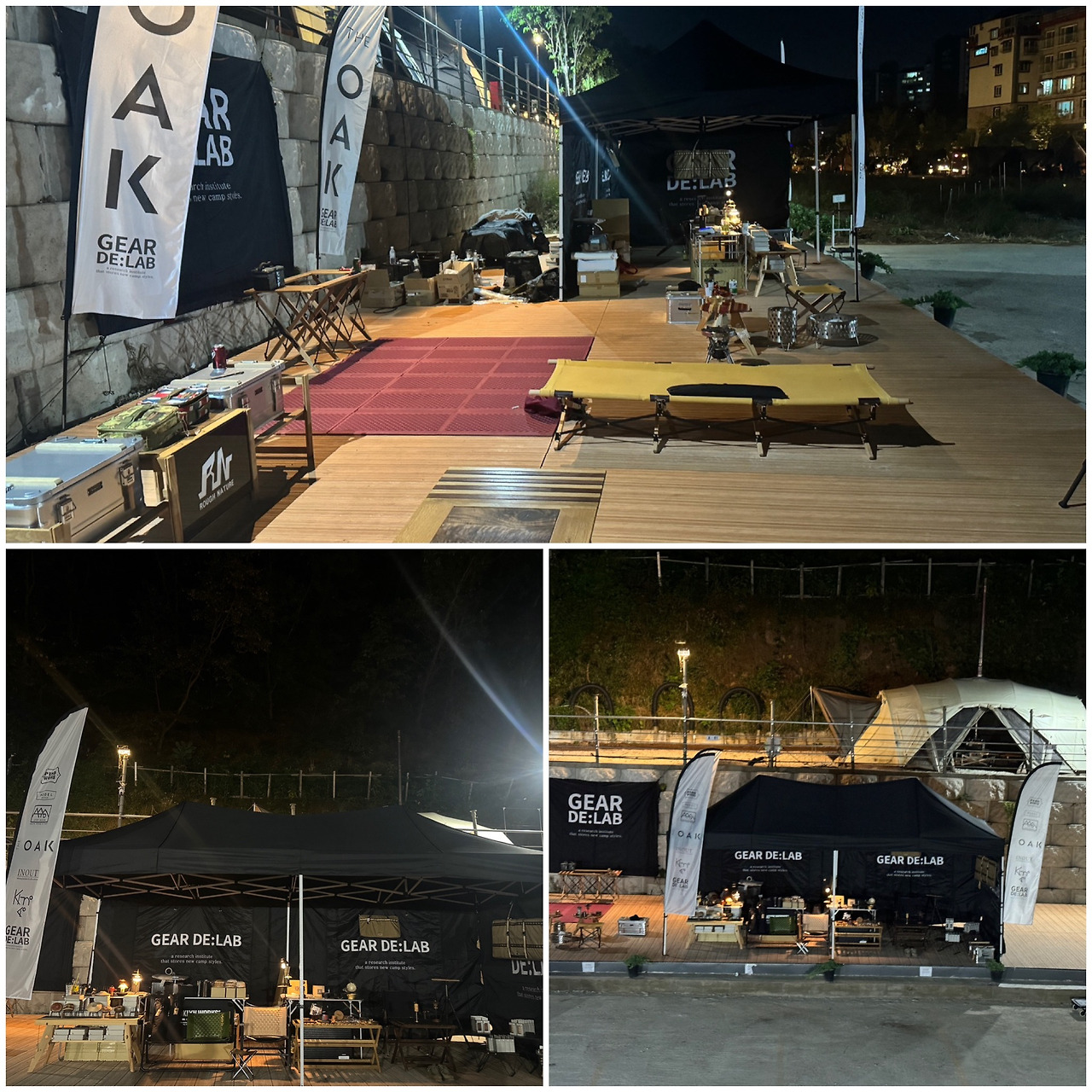 1양주캠핑장 (2).jpg